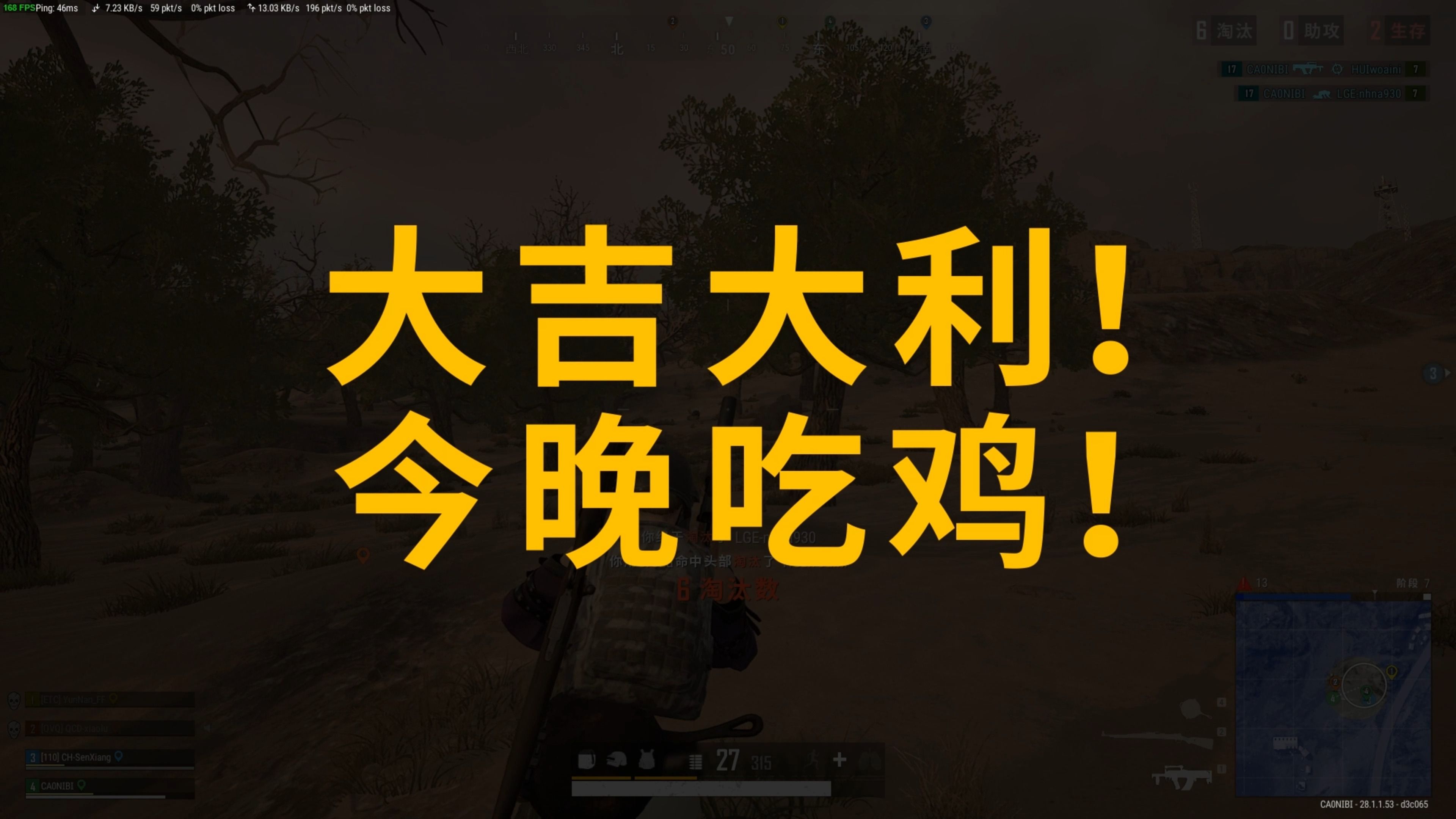 覆盖全球顶