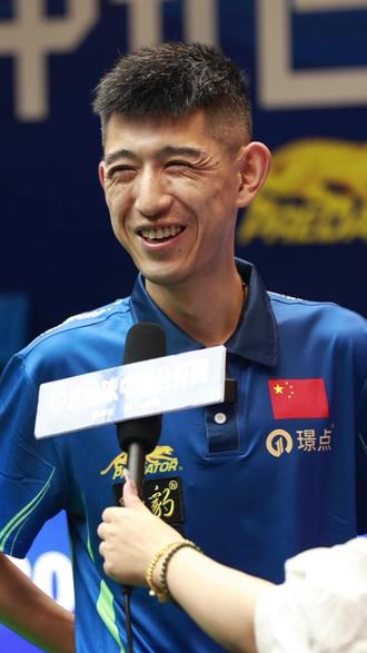 间的差距