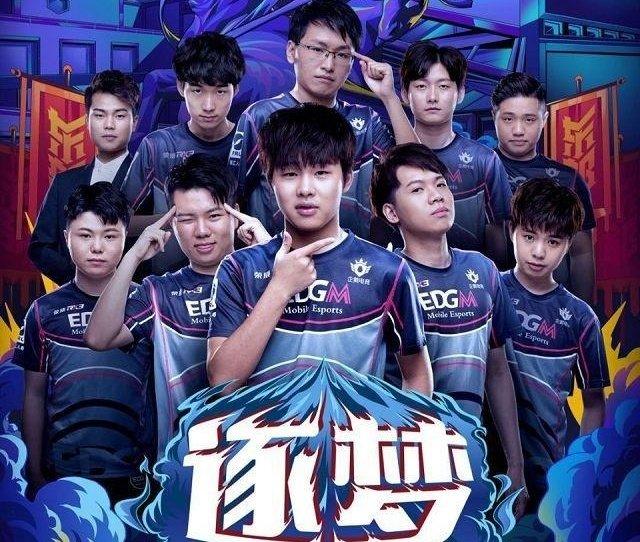 出事