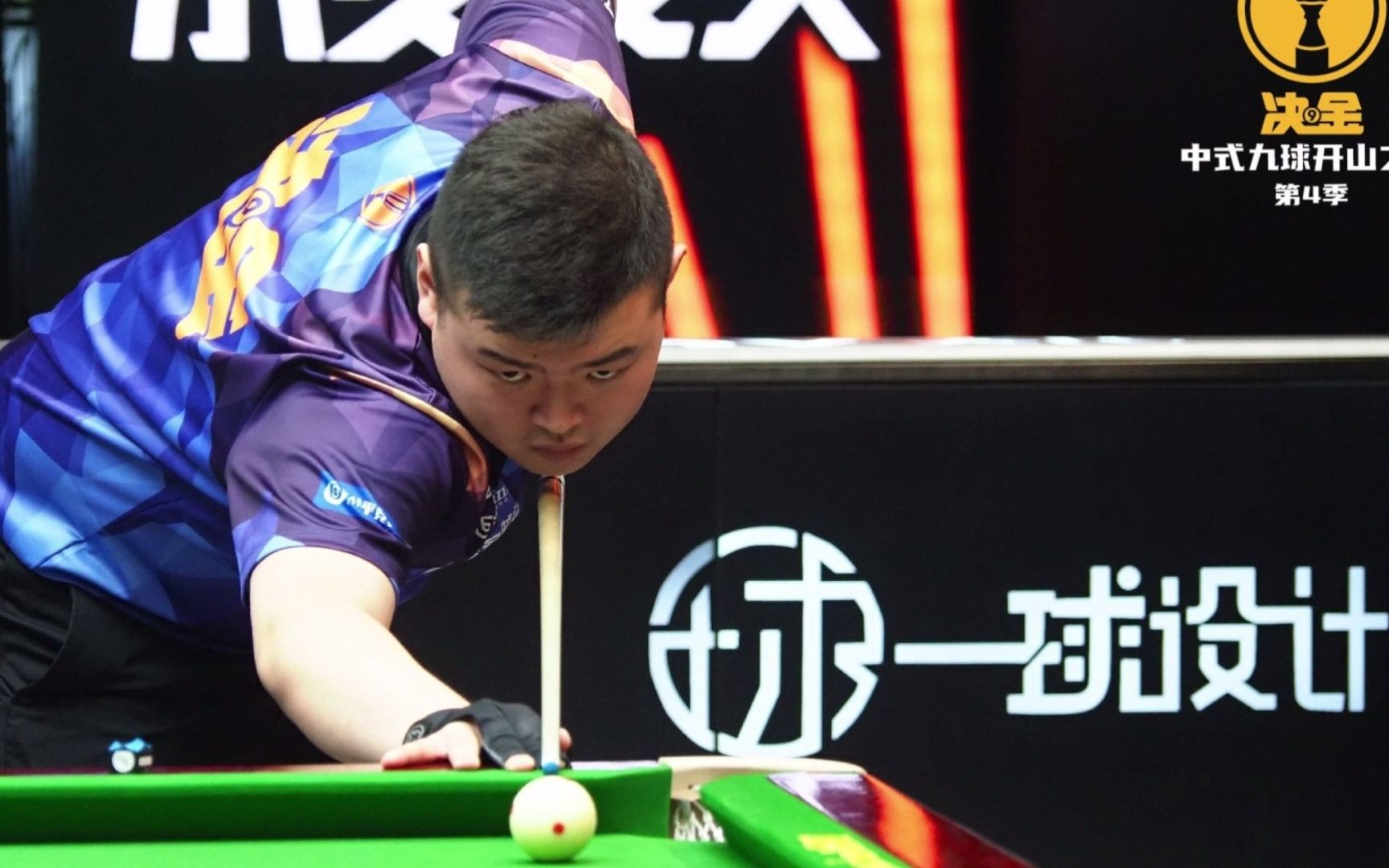 的运动员形 的运动员形