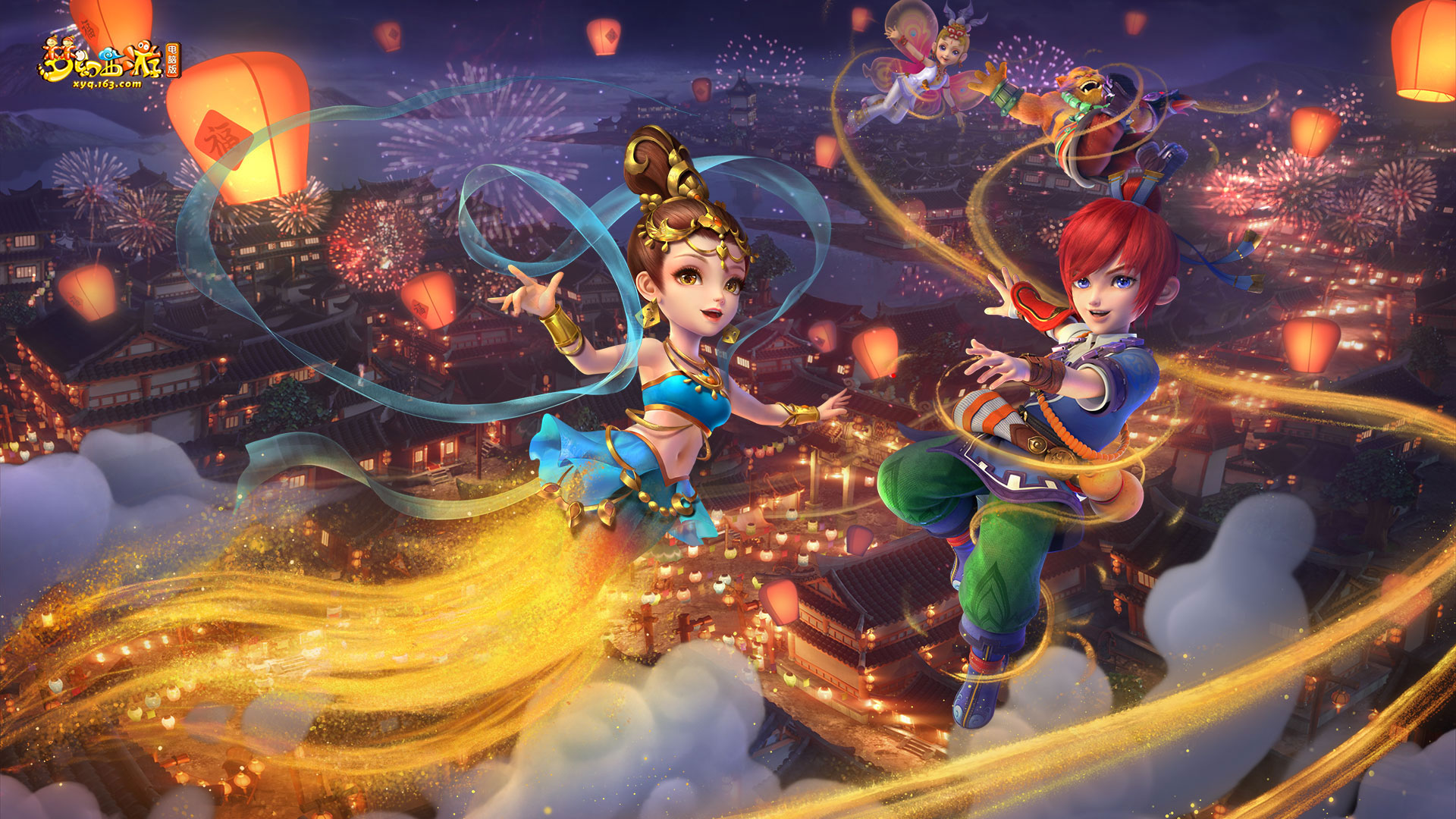 很可能是以 很可能是以