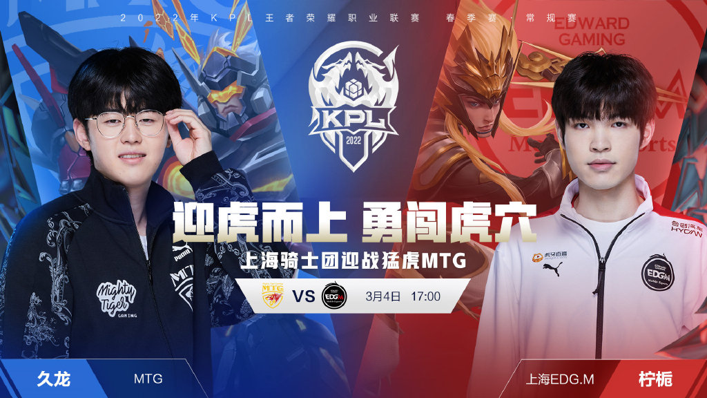 的足球界长 的足球界长