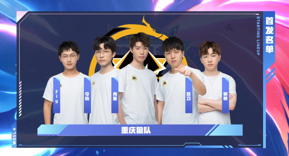 这支意大利 这支意大利