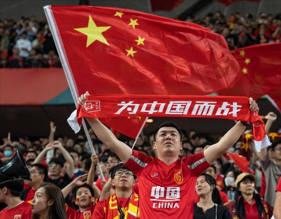 切尔西倾向 切尔西倾向