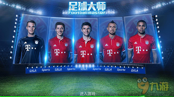 禁区终结 禁区终结